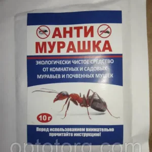 Анти Мурашка уп. /