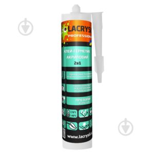 Герметик акриловий Лакрисіл 2в1 прозорий 280мл 39129 /