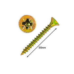 Шуруп універсал жовтий цинк 6х30 /
