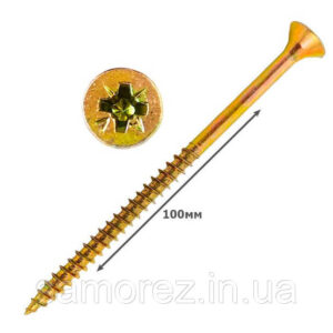 Шуруп універсал жовтий цинк 6х100 31834 /