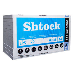 Пінопласт Вікбуд/Shtock ТУ 5см 35пл (12шт-уп) (40шт/м3) /