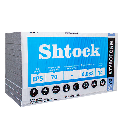 Пінопласт Вікбуд/Shtock ТУ 5см 35пл (12шт-уп) (40шт/м3) /