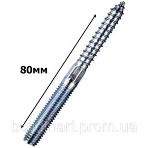 Шпилька сантехнічна м8х80 418-0880 /