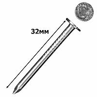 Цвяхи 32 толеві /