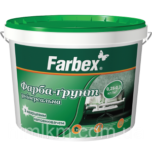 Фарба грунт Фарбекс з кварц наповнювачем Україна 14кг(р)