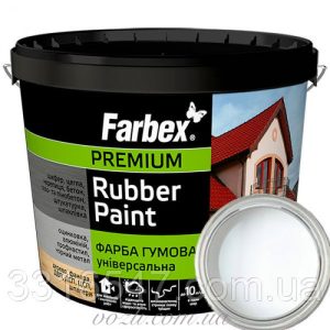 Фарба гумова біла 12кг 339944 Фарбекс Україна