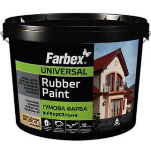 Фарба гумова червоно-коричнева Фарбекс Україна 12кг(р)