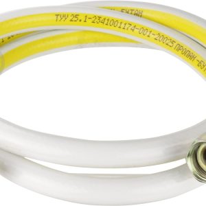 Шланг-газ білий 1,5м 27046 /