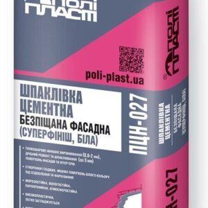 Шпатлівка фасадна 5кг біла 19437 Україна