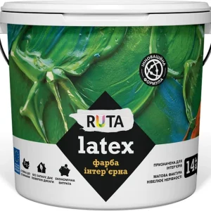 Фарба в/е інтер'єрна біла Екстра Латекс Рута 14кг ЗІП Україна