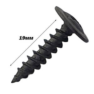 Саморіз ПШ 4,2х25 ЧОРНИЙ 318036 /