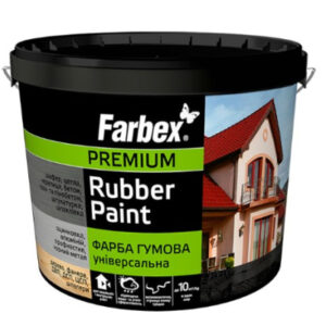 Фарба гумова графіт Фарбекс 3,5кг. 3300098