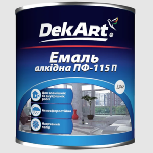 Емаль ПФ-115П  жовто-коричнева 2,8 кг  DekАrt Україна