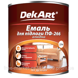Емаль жовто-коричнева ПФ-266 DekArt Україна 2,8кг(р)