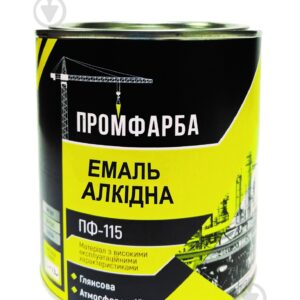 Емаль жовта 0,3кг Farbeх Україна