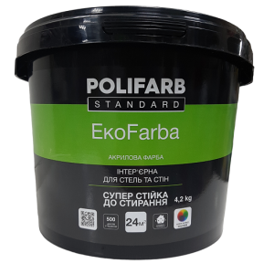 Фарба в/е Поліфарб Екофарба 33246 Україна 7кг(р)