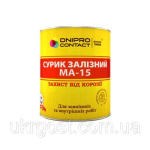 Фарба масляна сурік Дніпроконтакт 339993 1кг(р)