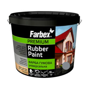Фарба гумова сіра Фарбекс Україна 1,2кг(р)