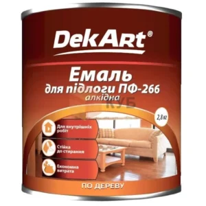Емаль червоно-коричнева ПФ-266 DekArt Україна 2,8кг(р)