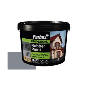Фарба гумова сіра Фарбекс Україна 1,2кг(р)