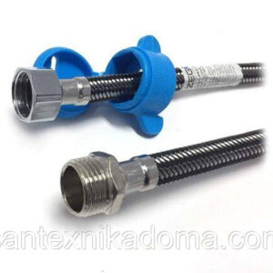 Шланг-вода Zegor 40см гайка/різьба 27975 /