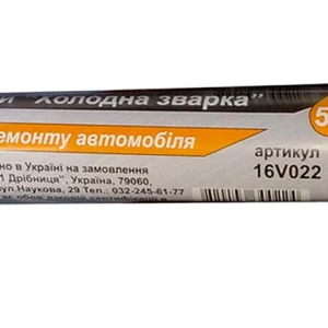 Холодна сварка VIROK авто ремонт 58гр 39937 /