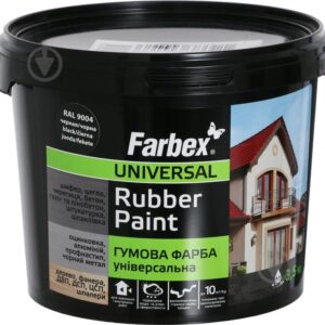 Фарба гумова синя Фарбекс 3,5кг. 33969