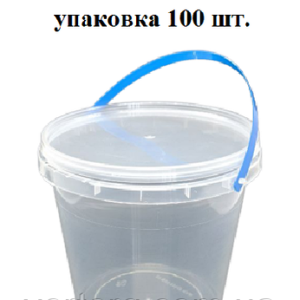 Відро для засолки 1л ЕЛІПС прозоре 79860 Україна