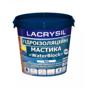 Гідроізоляція мастіка Лакрисіл 1,2кг 33937