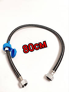 Шланг-вода Zegor 60см гайка/гайка 27048 /