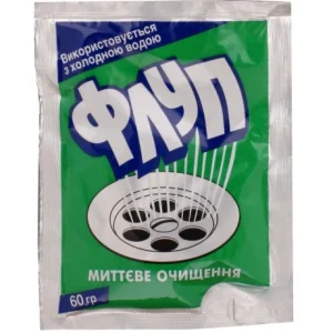 Флуп для каналізації 60гр зелений 30144 Україна