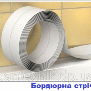 Борд/лента для ванн 41ммх3.0м 38016