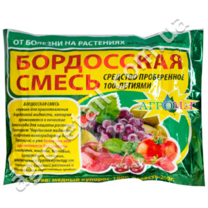 Бордоська суміш 300гр. 30542 /
