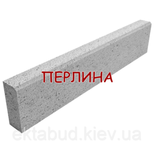 Бордюр 100*20*8см Україна