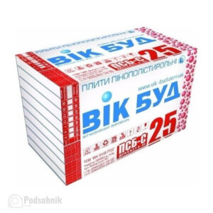 Пінопласт Вікбуд ТУ 2см 25пл (30шт-уп) (100шт/м3) 12045 /