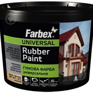 Фарба гумова червоно-коричнева Фарбекс Україна 1,2кг(р)
