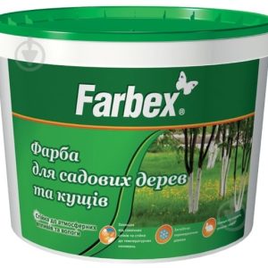 Фарба для садових дерев біла 7кг 33619 Фарбекс Україна