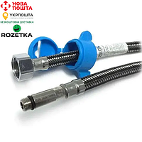 Шланг-вода Zegor 50см гайка/гайка 27049 /