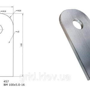 Вухо для навіс замка 60мм №2 2129 /