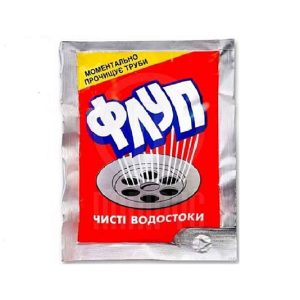 Флуп для каналізації 80гр червоний 30165 Україна