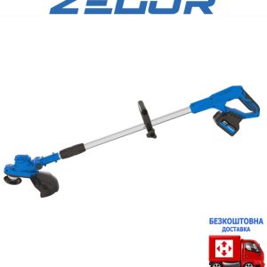 Тример акум. CSTMH-21BL-225 Zegor 99446 /