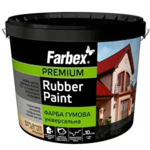 Фарба гумова коричнева Фарбекс Україна 3,5кг(р)