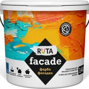 Фарба в/е  мульті Фасад біла матова 1,4кг Рута 33208 ЗІП Україна