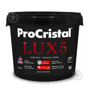 Фарба в/е ЕЛІТ Люкс 5 латексна 7кг 339960 ЗІП Україна