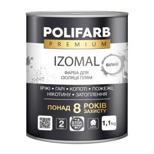 Фарба ізомаль Поліфарб 1,1кг біла Україна