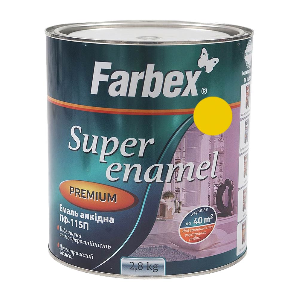 Емаль жовта Фарбекс Україна 2,8кг(р)
