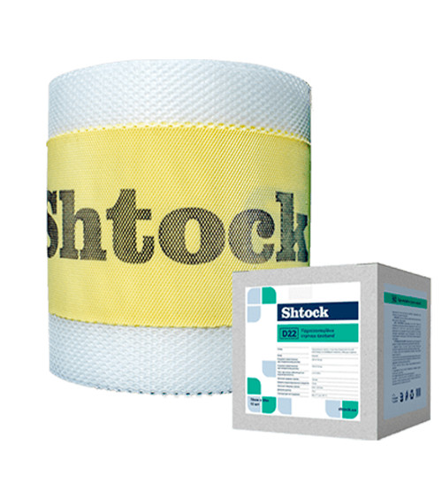 Гідроізоляційна стрічка Shtock Geoband D22 120/70мм х10м 390605