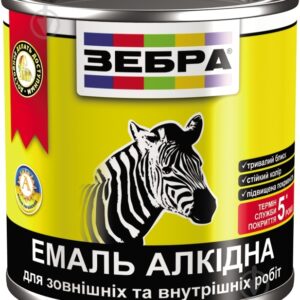 Емаль темно-коричнева ПФ-116 ЗІП Україна 0,25кг(р)