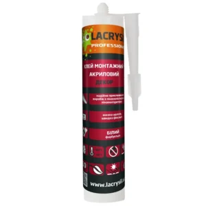 Клей акриловий  Лакрисіл декор білий 0,4кг 39356 /