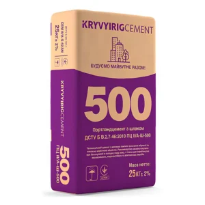 Цемент 25кг М500 Кр-Ріг Черв.мішок (без бонусів) 19013 /